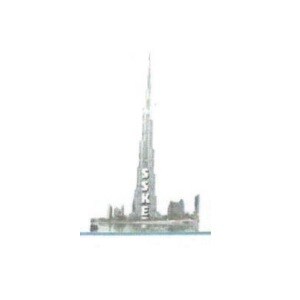 Shree Samarth Krupa Enterprises Logo