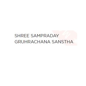 Shree Sampraday Gruhrachana Sanstha