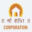 Shree Shakti Corporation