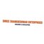 Shree Shankheshwar Enterprises