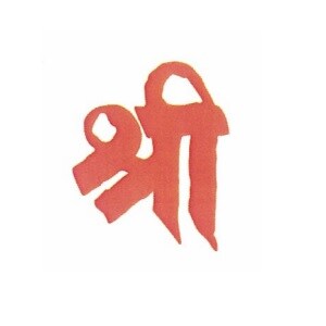 Shree Shingar Constructions logo