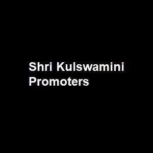 Shri Kulswamini Promoters Logo
