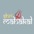 Shri Mahakal Builders And Developers Shri Mahakal Builders And Developers Developer Logo