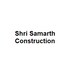Shri Samarth Construction Developer Logo