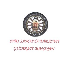 Shri Samasta Barajatis Gujrati Mahajan Developer Logo