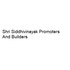 Shri Siddhivinayak Promoters And Builders Developer Logo