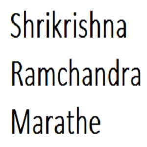 Shrikrishna Ramchandra Marathe