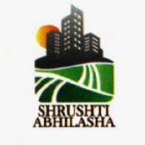Shrushti Abhilasha Infra Logo