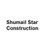 Shumail Star Construction Shumail Star Construction Developer Logo