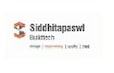 Siddhitapaswi Buildtech Developer Logo