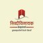 Siddhivinayak Dvlp