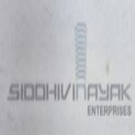 Siddhivinayak Enterprises Logo