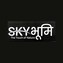 Sky Bhumi