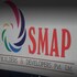 Smap Builders Developer Logo