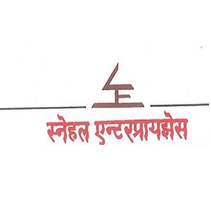 Snehal Enterprises logo