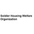 Soldier Housing Welfare Organization Developer Logo