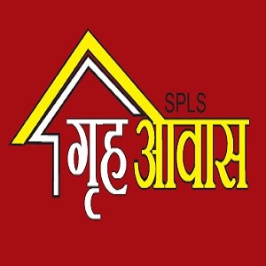 SPLS logo