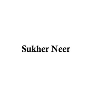 Sukher Neer Builders Developer Logo