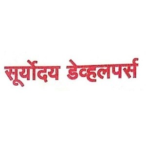 Suryoday Developers developer logo