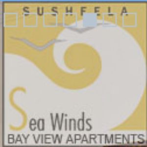 Susheela homes logo