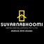 Suvarnabhoomi Infra Developers