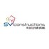 SV Constructions Bangalore Developer Logo
