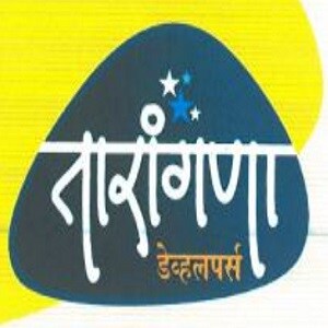 Tarangana Developers Developer Logo