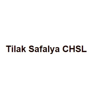 Tilak Safalya CHSL logo