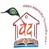 Ved Ganga Developer Logo