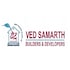 Ved Samarth Builders Ved Samarth Builders Developer Logo