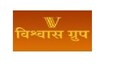 Vishvas Developer Logo