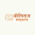 Yogiraj Constructions Developer Logo