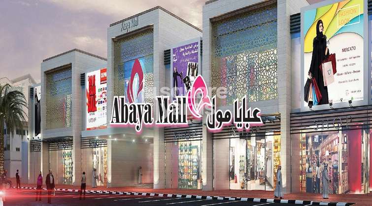 abaya mall project project large image1 4624