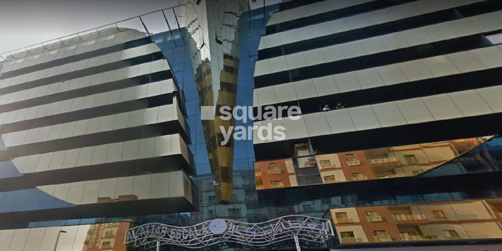 Al Attar Escala Building Cover Image
