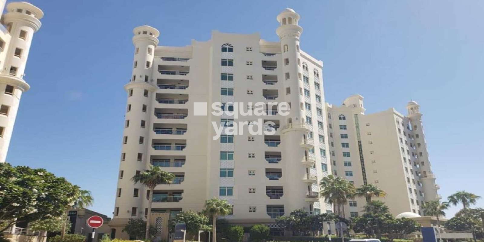 Nakheel Shoreline Apartments Al Basri Cover Image