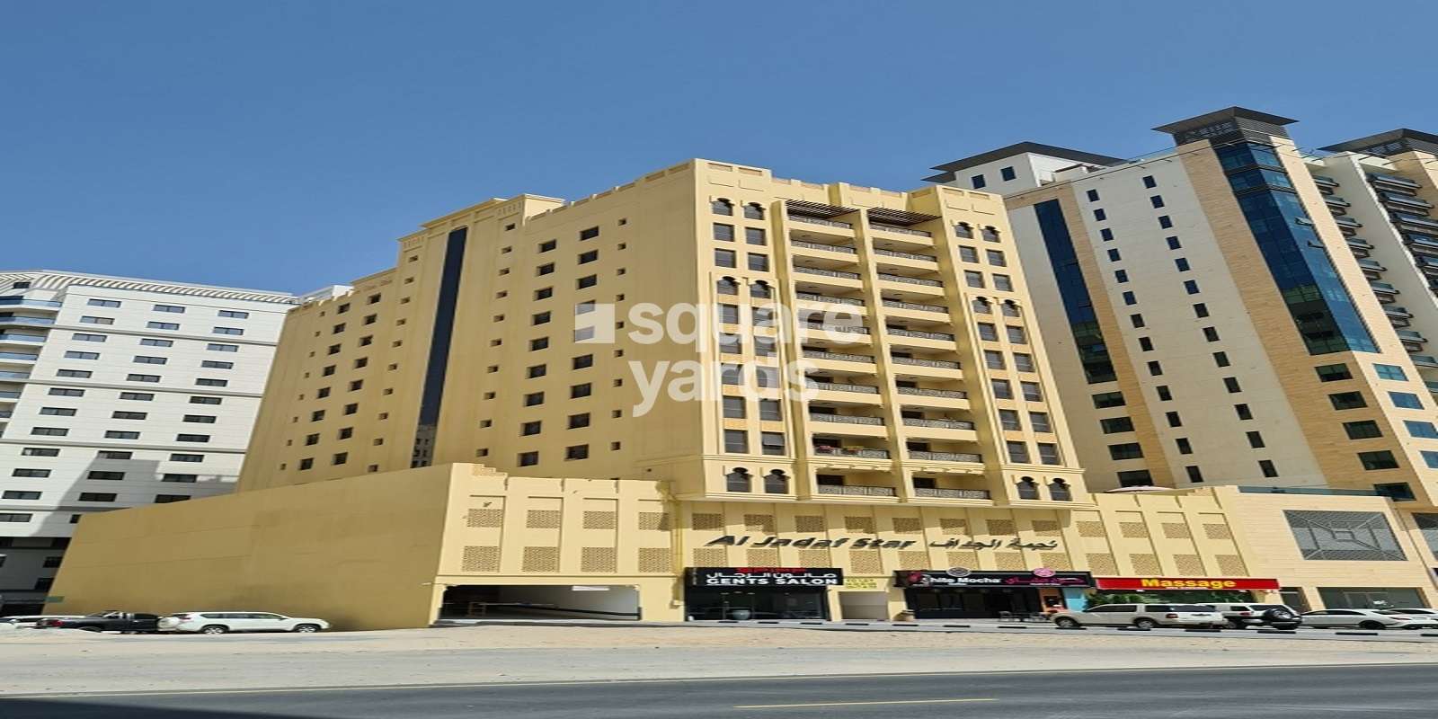 Al Jadaf Star Building Cover Image