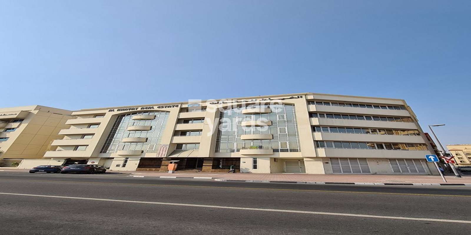 Al Khayat Apartments Cover Image