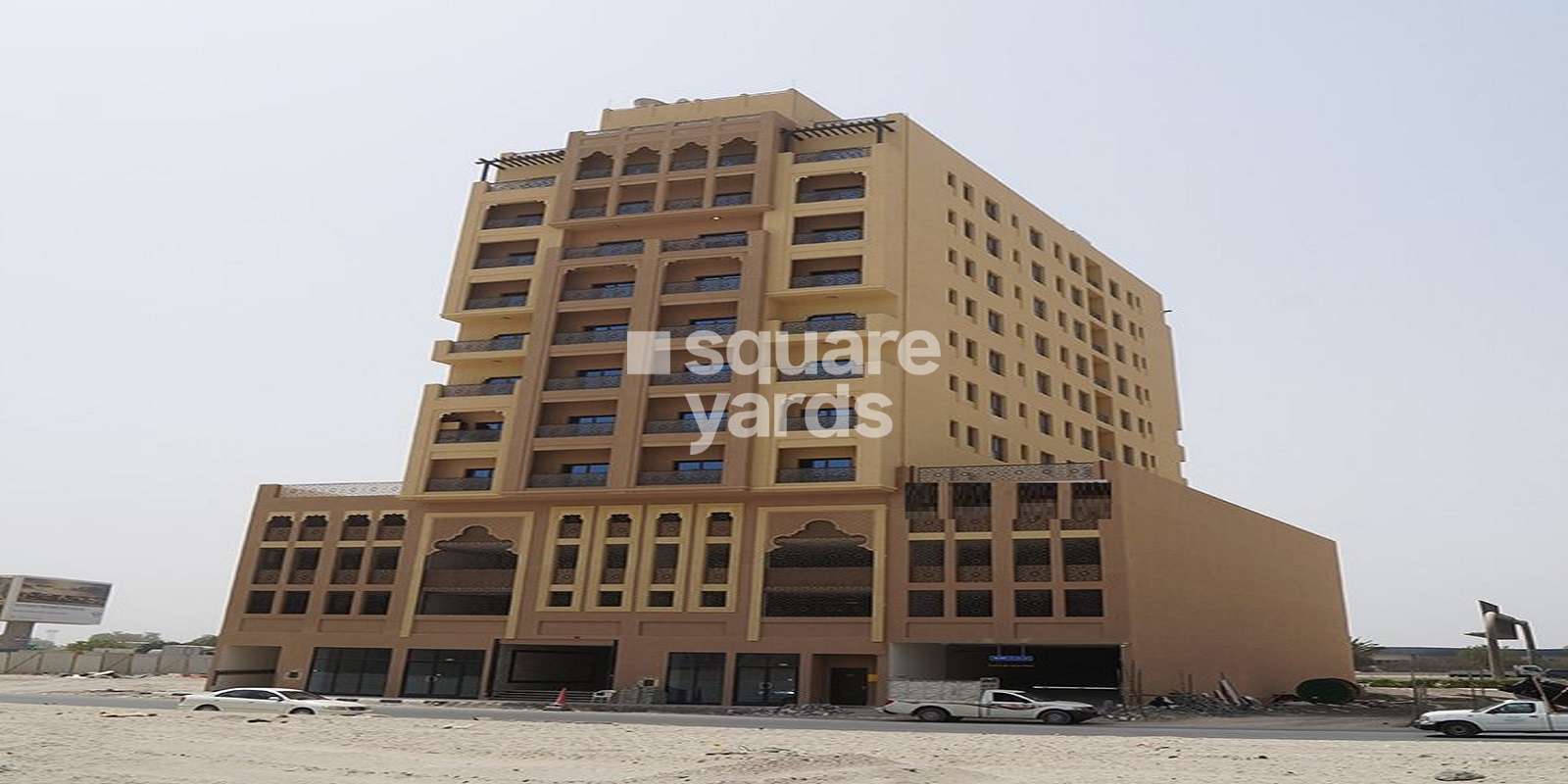 Al Khayyal Building Al Jaddaf Cover Image