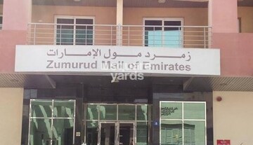 Bin Zumurud Mall Of Emirates