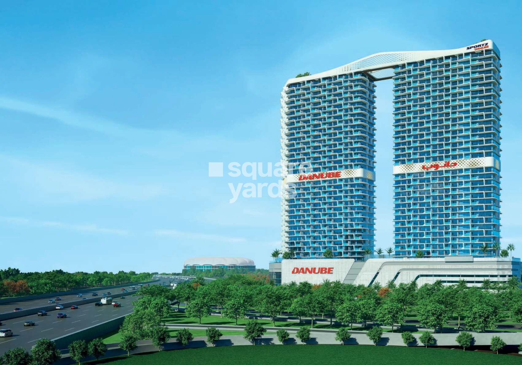 Representative image as actual visual unavailable for Danube Sportz