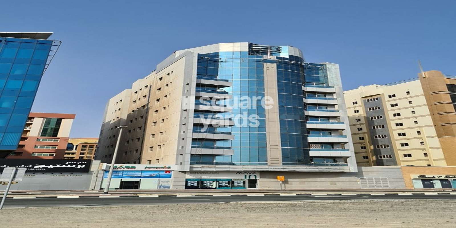 Darwish Building Cover Image