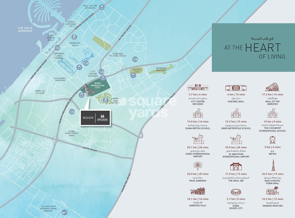 Representative image as actual visual unavailable for Deyaar Midtown Mesk