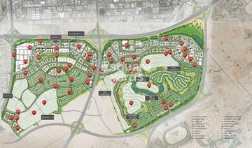 Emaar Acacia