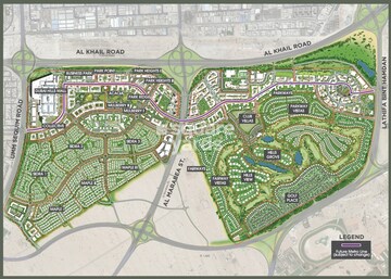 Emaar Dubai Hills Estate