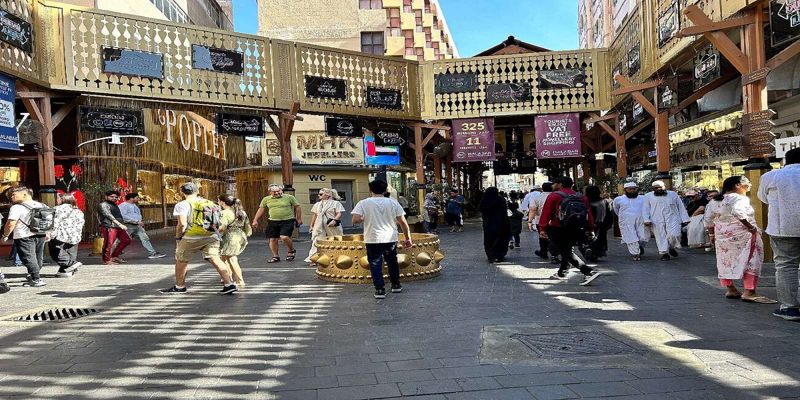 Gold Souq Cover Image