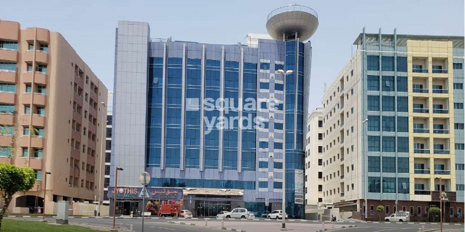 Jamal Al Ghurair Building Cover Image