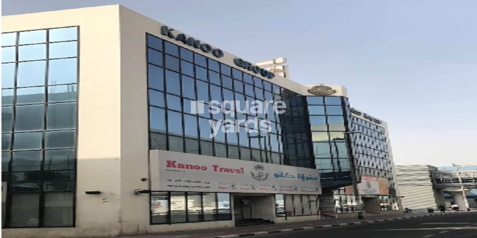 Kanoo Group Building Cover Image
