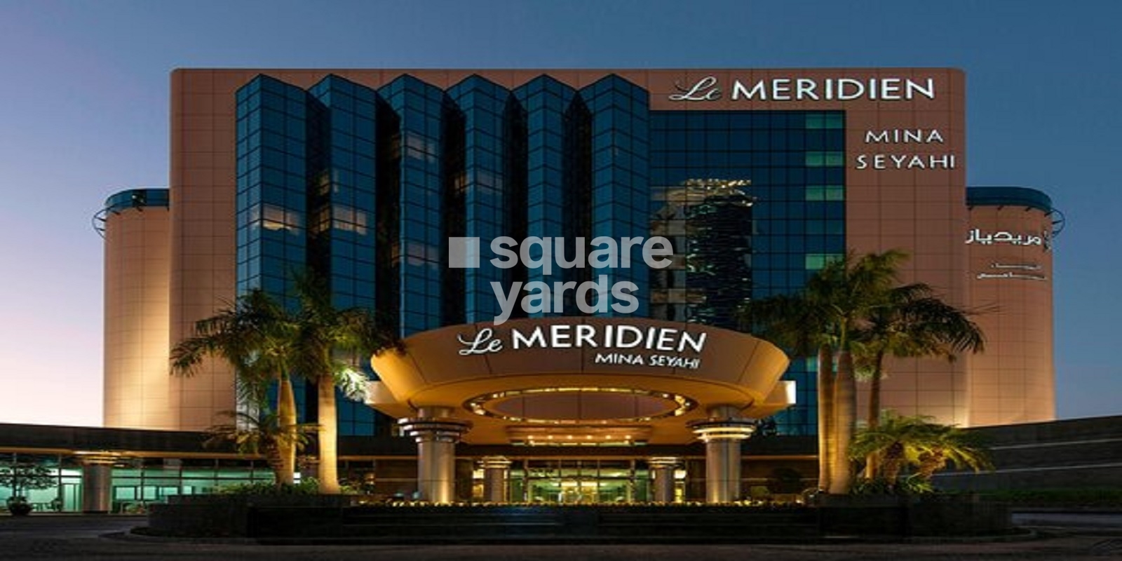 Le Meridien Mina Seyahi Cover Image