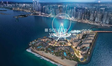 Meraas Bluewaters