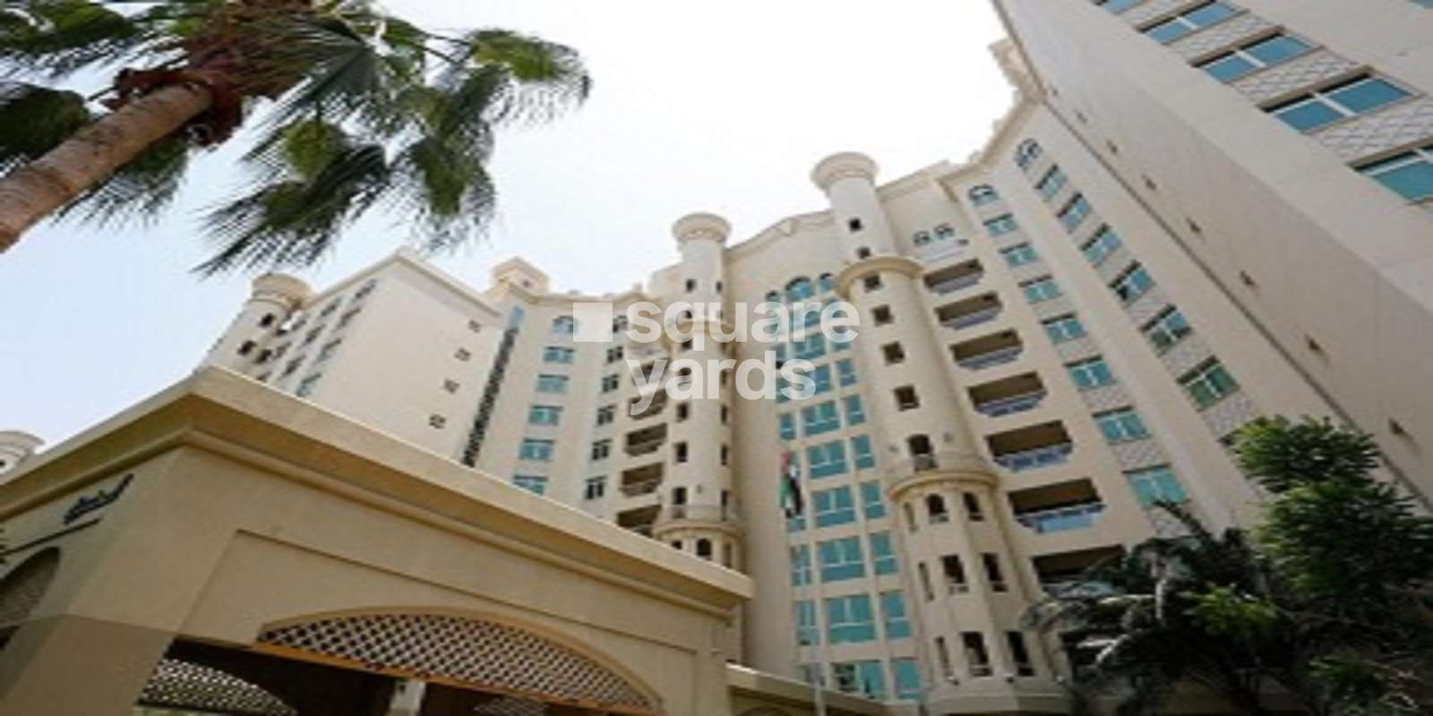 Shoreline Apartments Al Anbara Cover Image